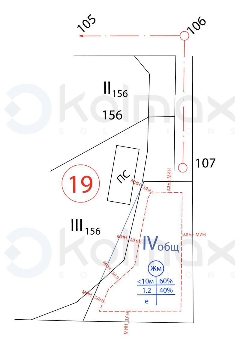 Продава  Парцел област София , с. Крушовица , 616 кв.м | 49433731 - изображение [15]