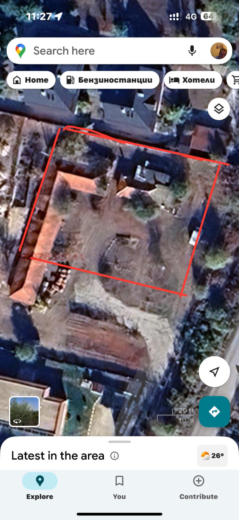 De vânzare  Complot regiunea Plovdiv , Marcovo , 1600 mp | 76095520 - imagine [2]