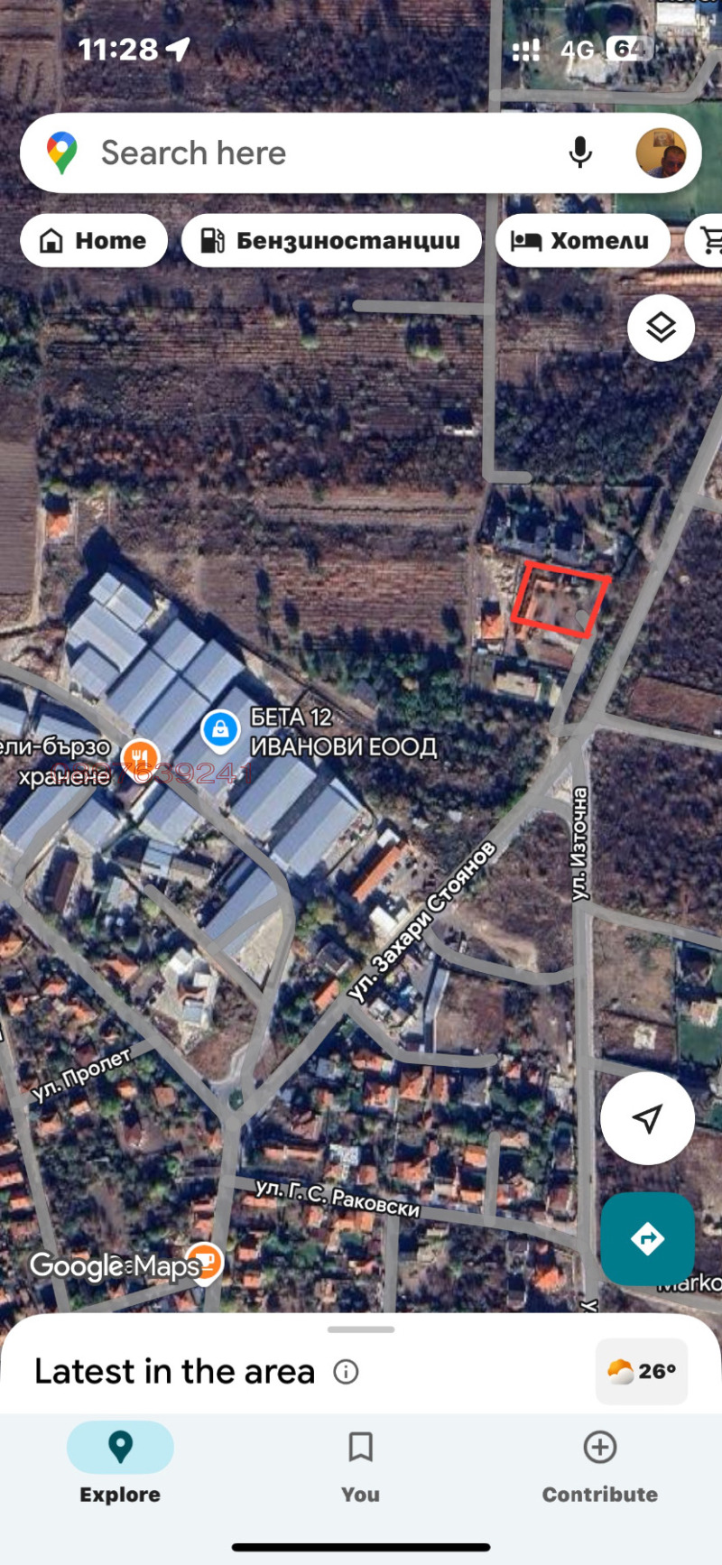 De vânzare  Complot regiunea Plovdiv , Marcovo , 1600 mp | 76095520 - imagine [3]