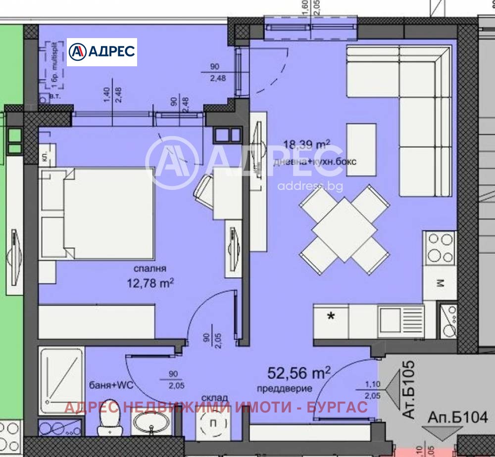 Продава 2-СТАЕН, гр. Бургас, Изгрев, снимка 4 - Апартаменти - 53783057