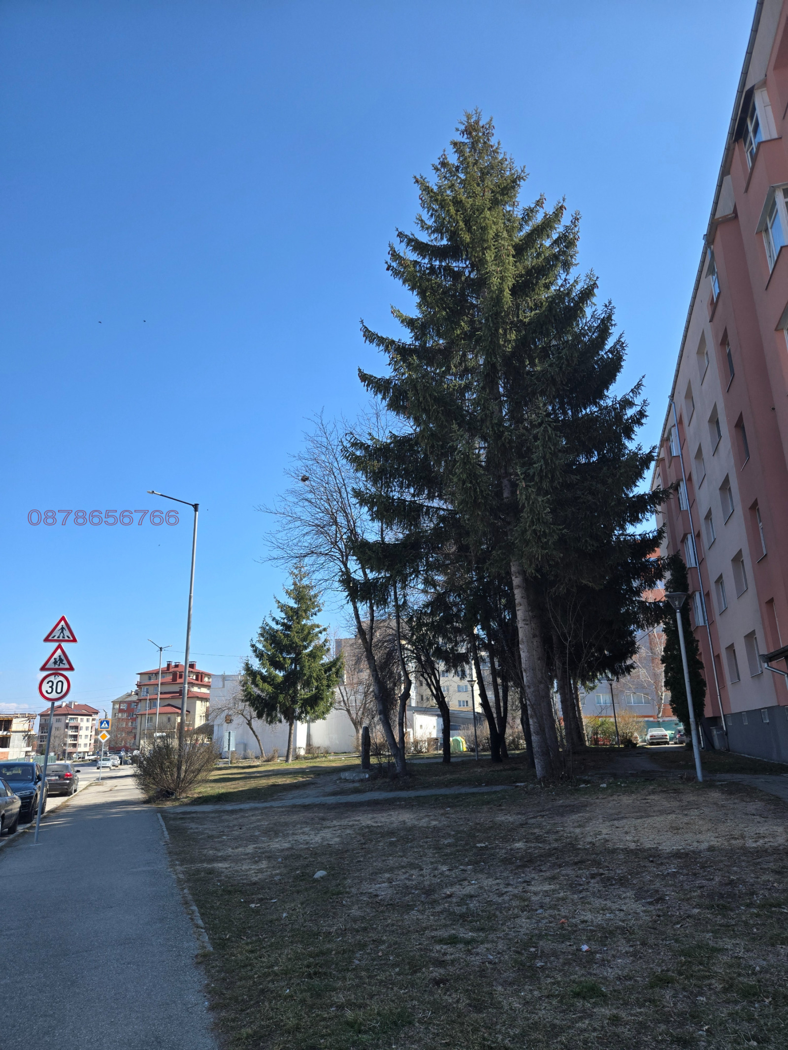 Продава 3-СТАЕН, гр. Самоков, област София област