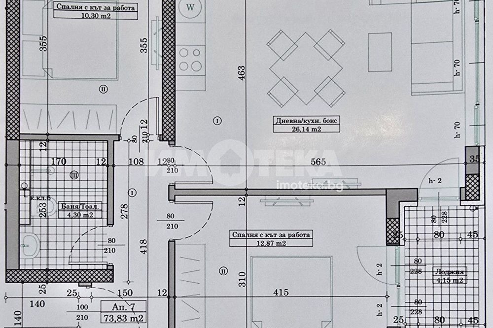 Продава МНОГОСТАЕН, гр. Варна, Кайсиева градина, снимка 10 - Апартаменти - 54147424