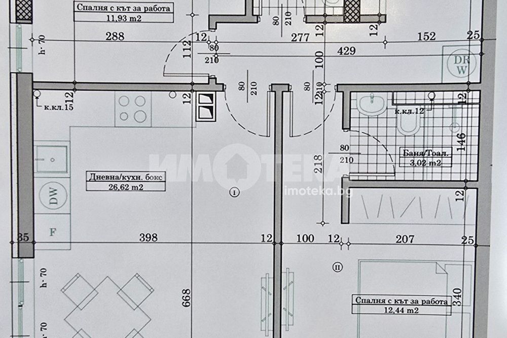 Продава МНОГОСТАЕН, гр. Варна, Кайсиева градина, снимка 13 - Апартаменти - 54147424