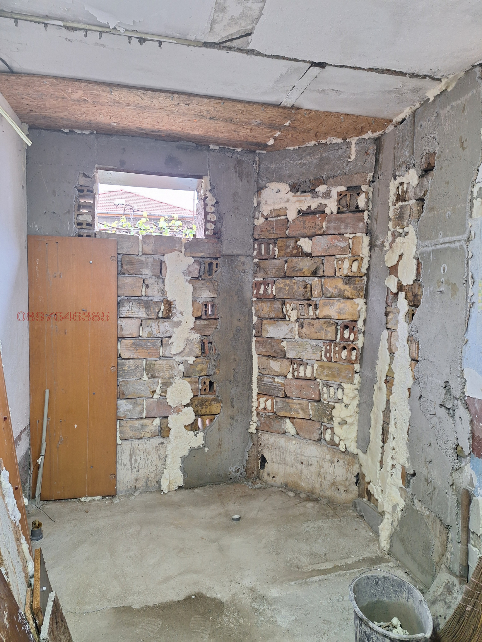 Продава КЪЩА, гр. Разград, област Разград, снимка 5 - Къщи - 54274540