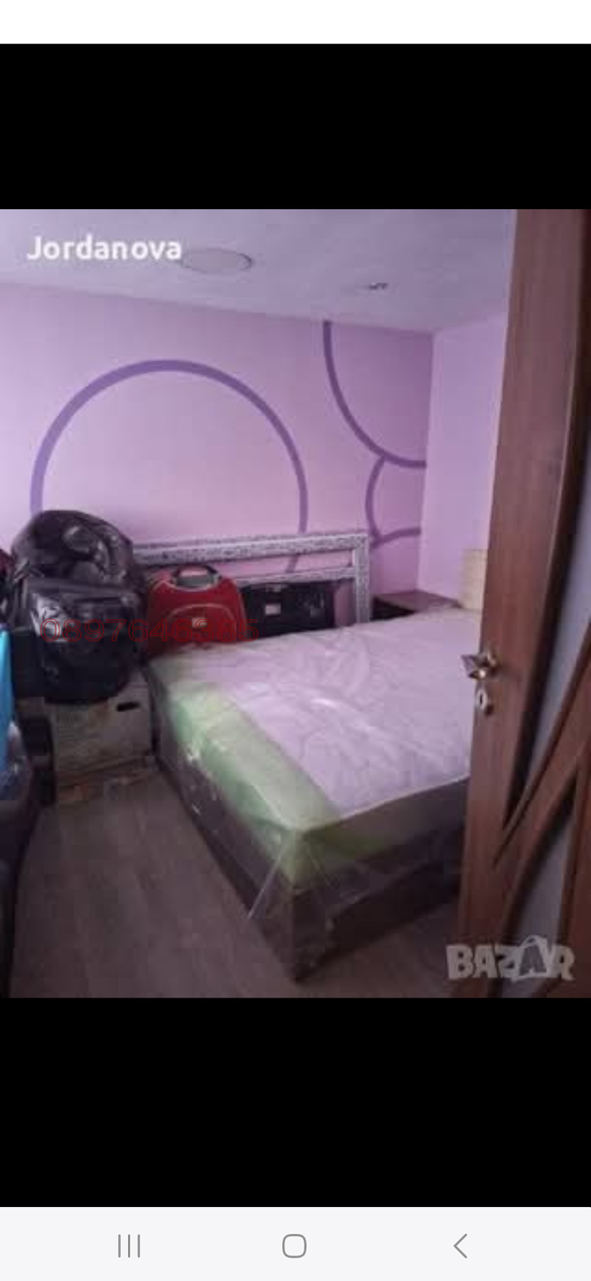 Продава КЪЩА, гр. Разград, област Разград, снимка 2 - Къщи - 54274540