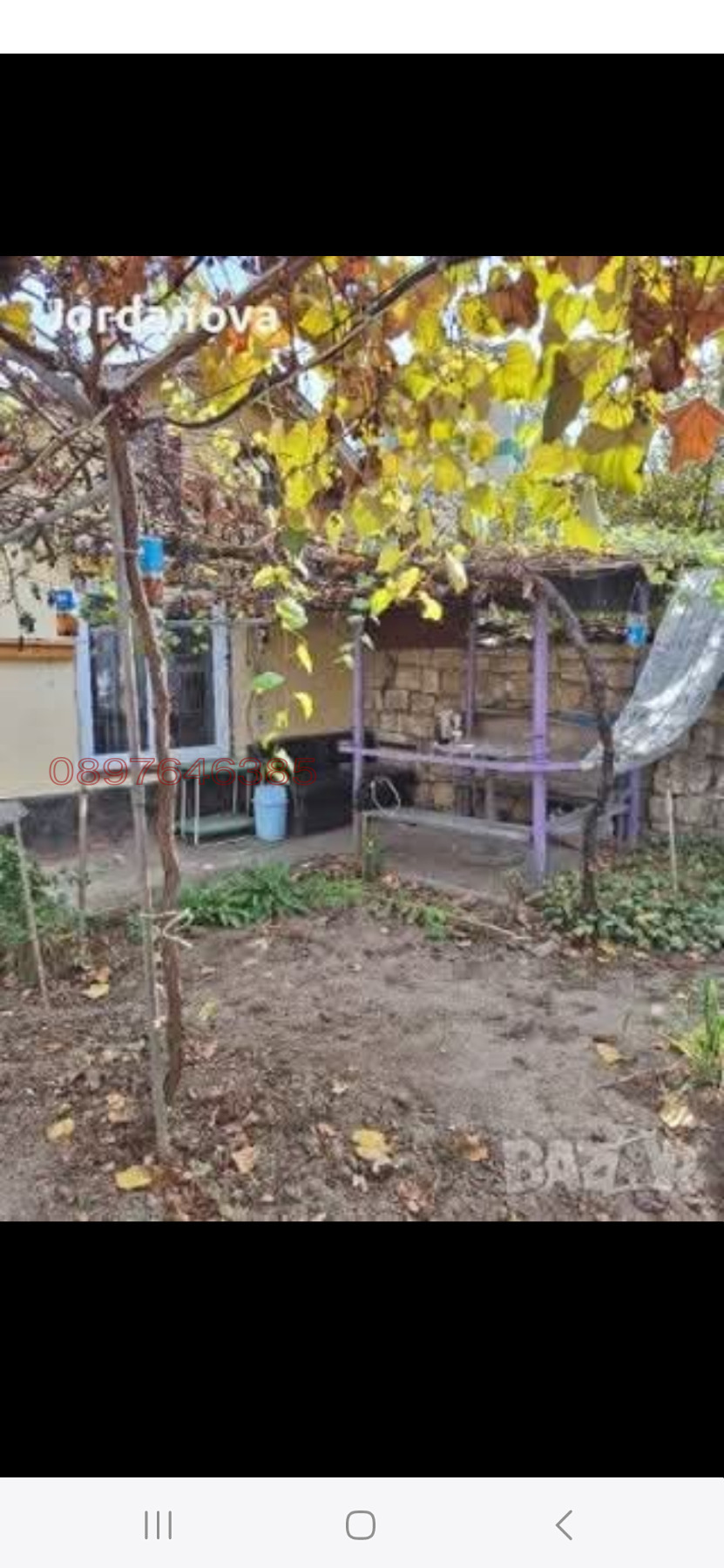 Продава КЪЩА, гр. Разград, област Разград