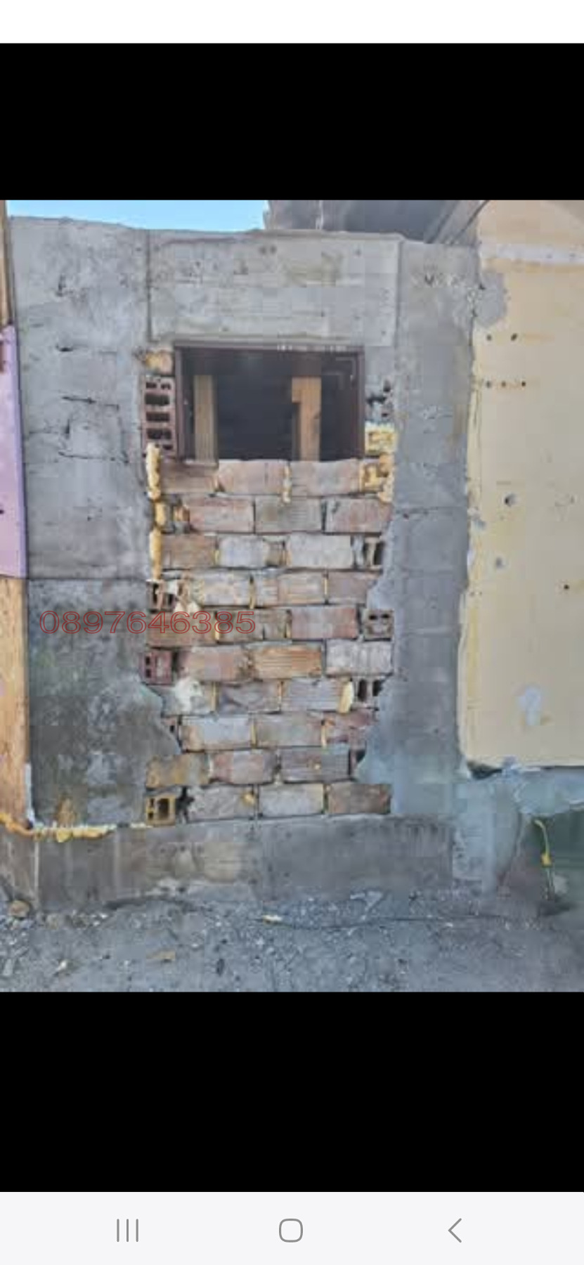 Продава КЪЩА, гр. Разград, област Разград, снимка 4 - Къщи - 54274540