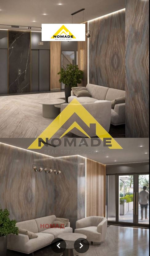 ������� 2-����� | Imot.bg � ����������� 4