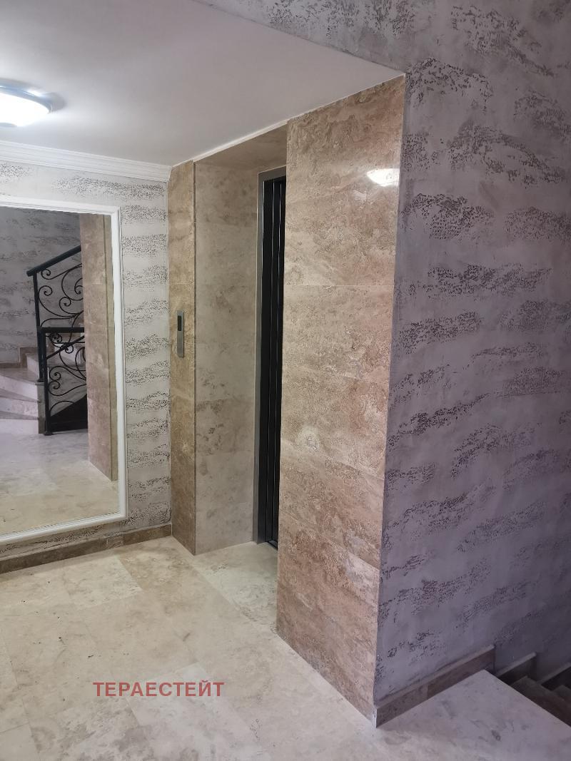 ������� 3-����� | Imot.bg � ����������� 6