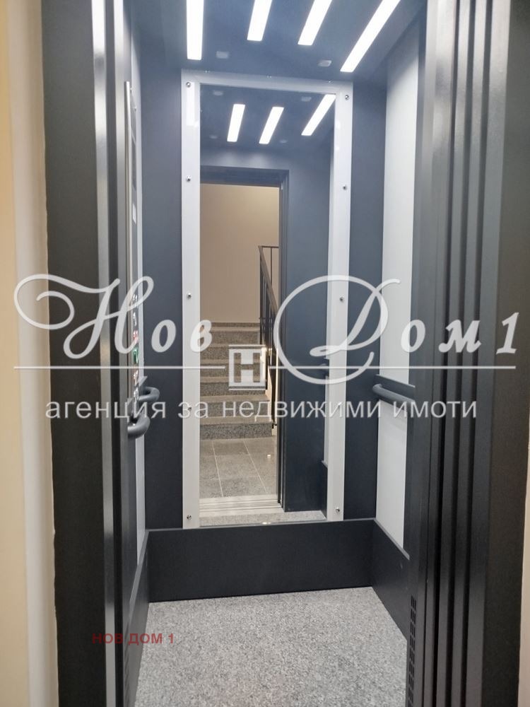 Продава 3-СТАЕН | Imot.bg — изображение 10