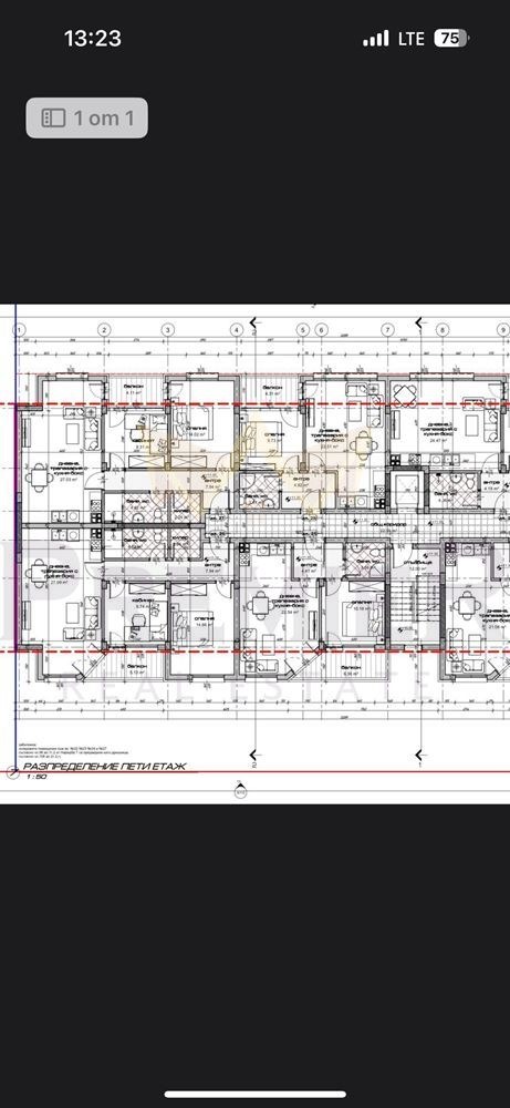 ������� 3-����� | Imot.bg � ����������� 2