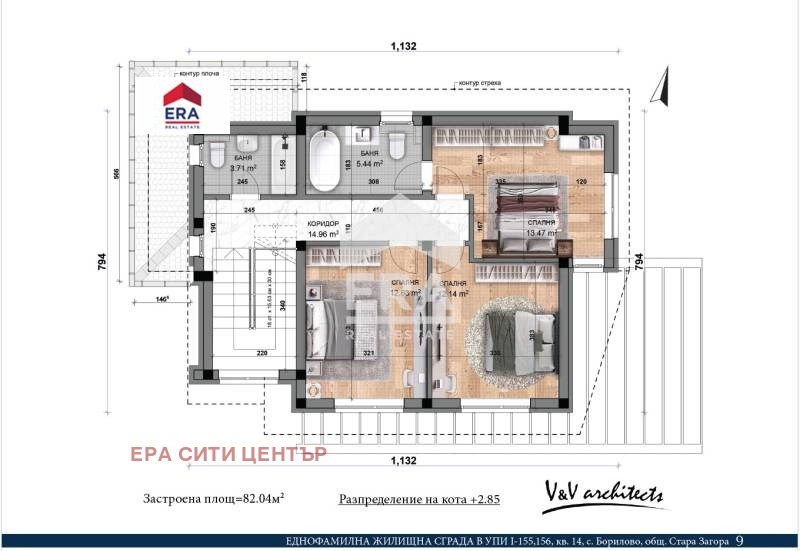 Продава КЪЩА | Imot.bg — изображение 11