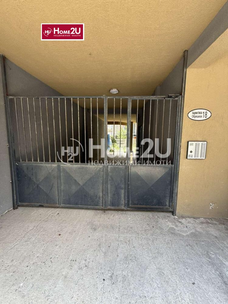 ������� ���������� | Imot.bg � ����������� 3