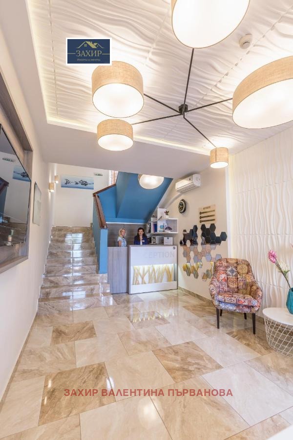 ������� ����� | Imot.bg � ����������� 2