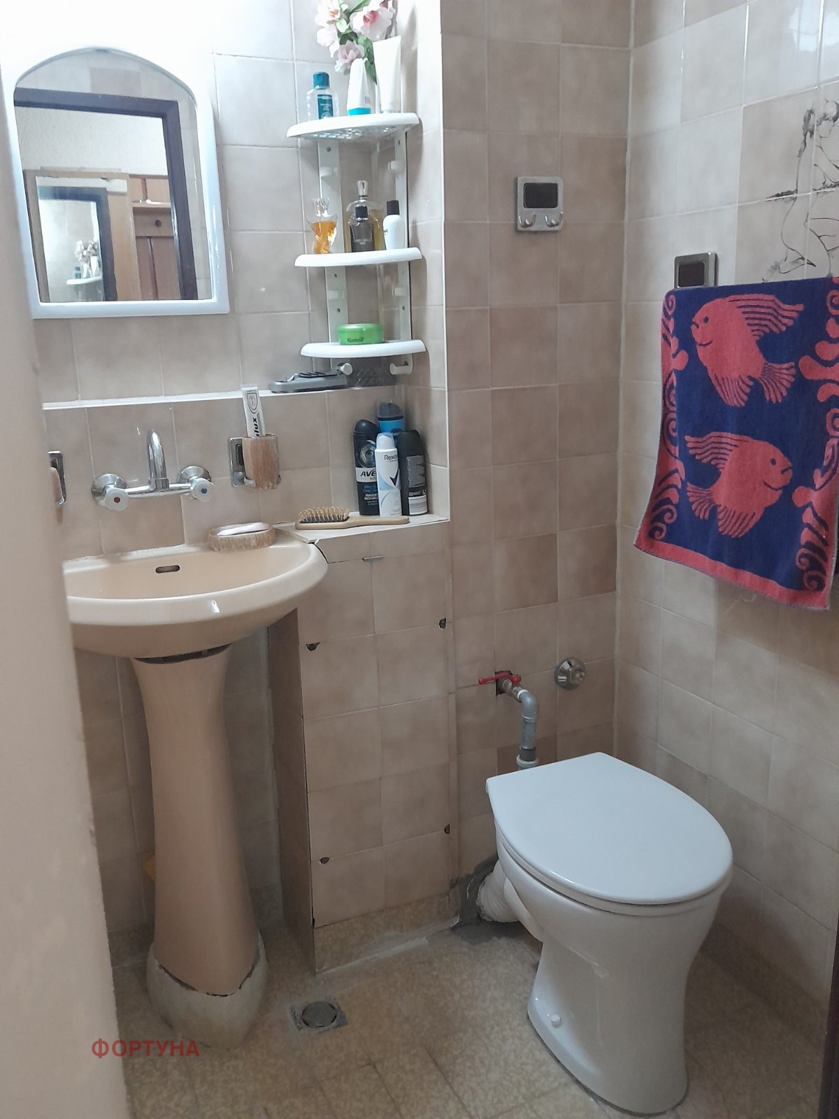 ������� 2-����� | Imot.bg � ����������� 8