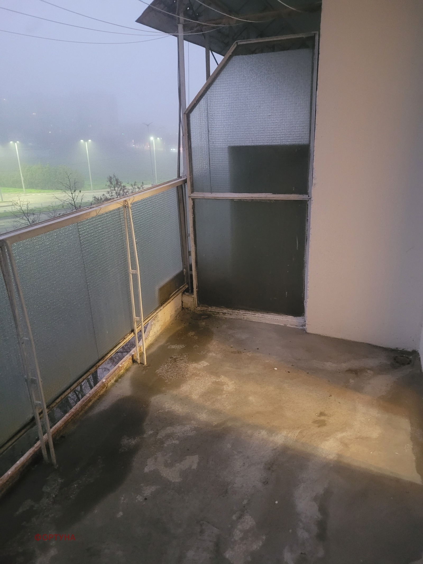 ������� 2-����� | Imot.bg � ����������� 7