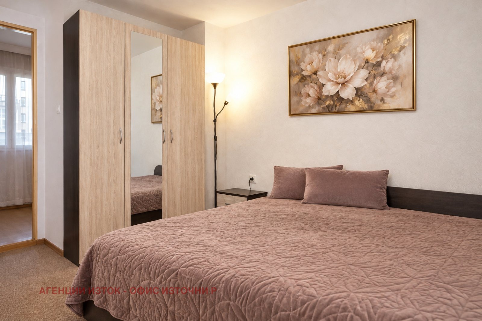 ������� 2-����� | Imot.bg � ����������� 2