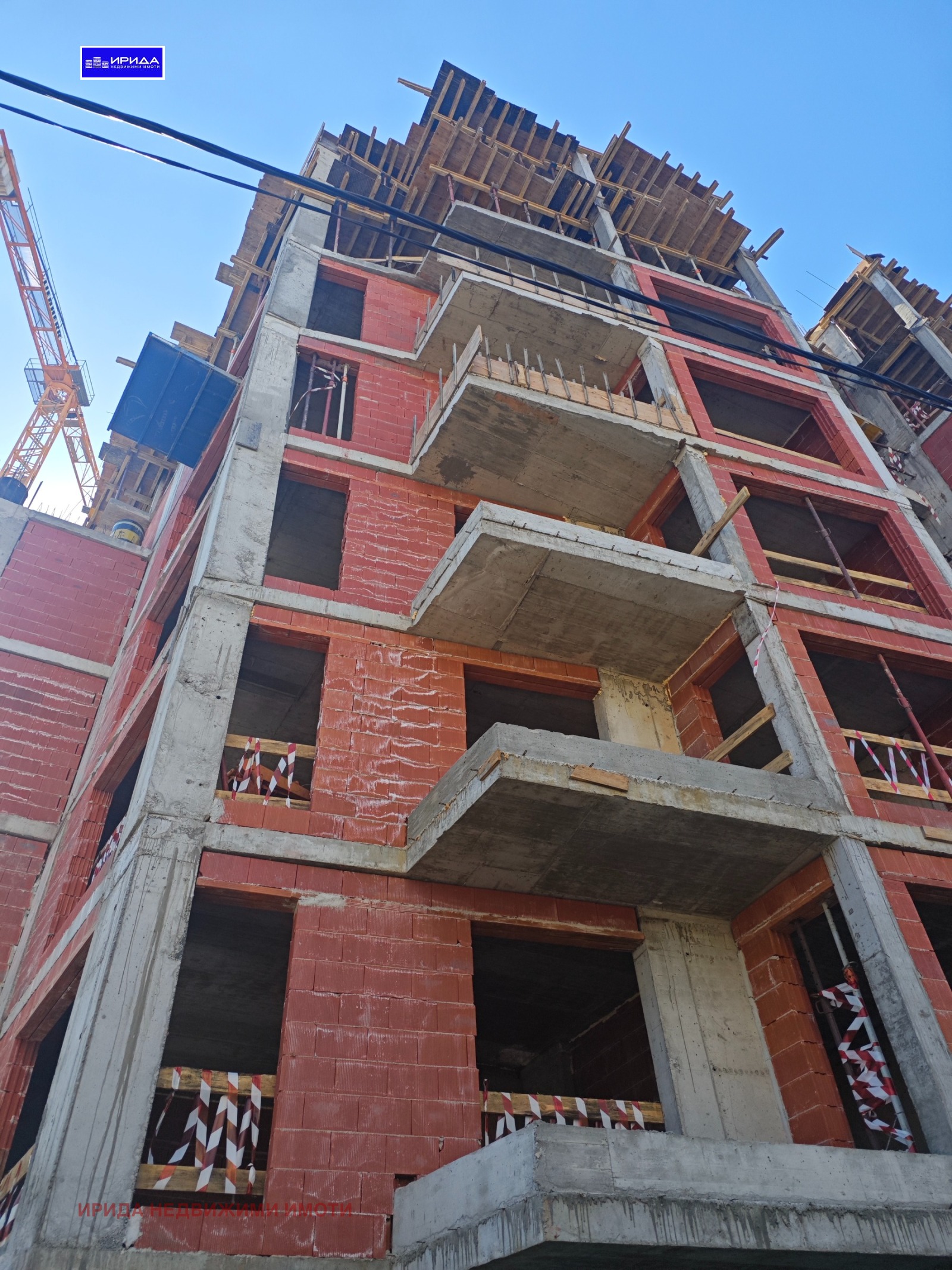 Продава 3-СТАЕН | Imot.bg — изображение 4