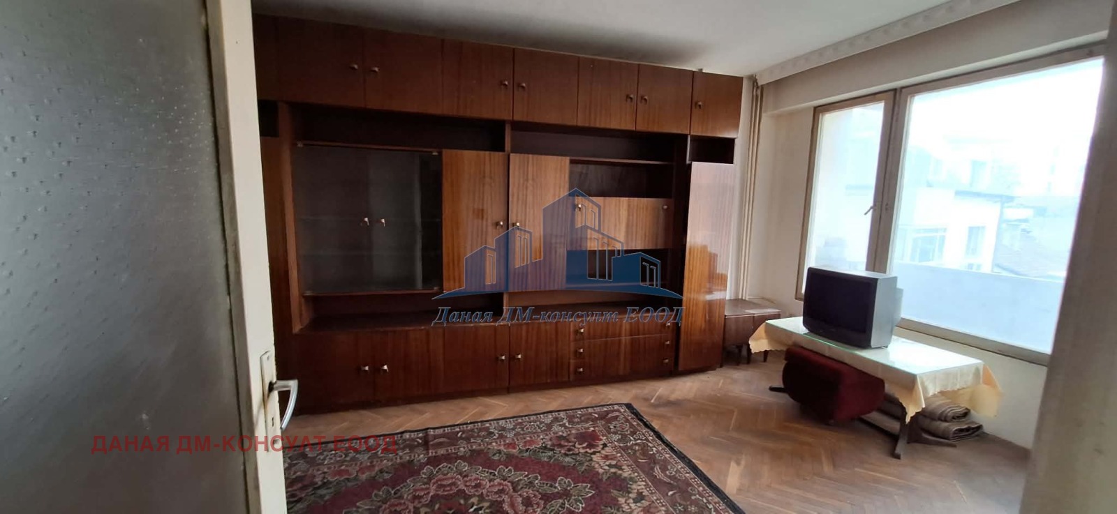 ������� 3-����� | Imot.bg � ����������� 3