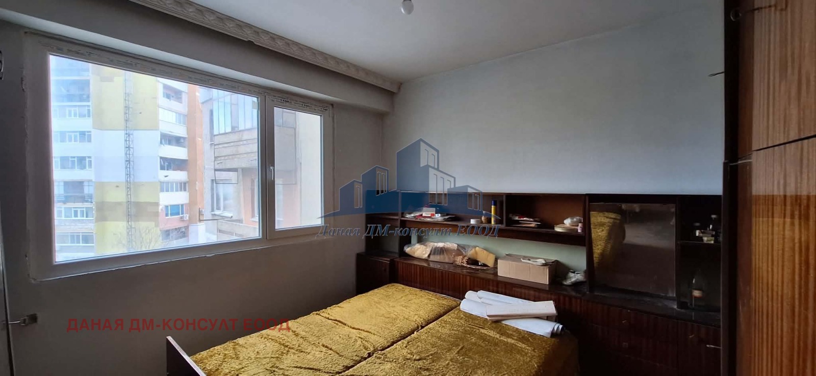 ������� 3-����� | Imot.bg � ����������� 4