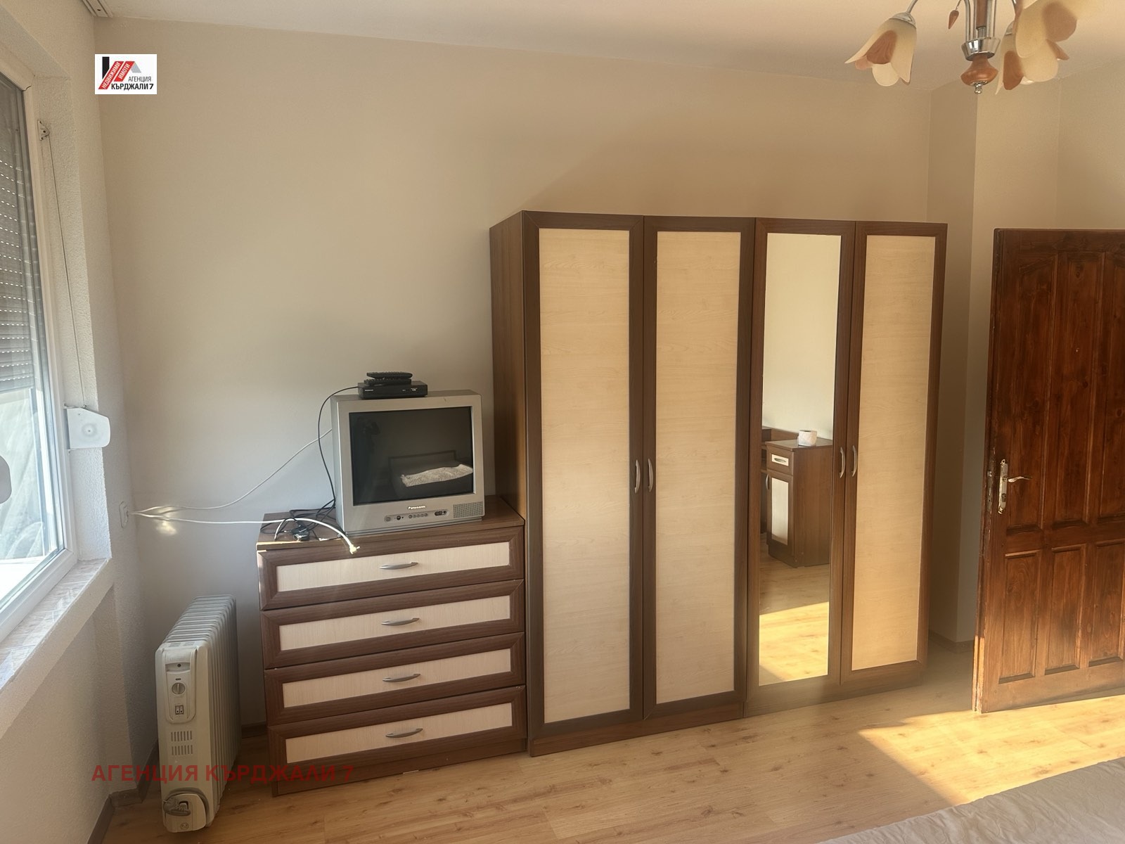 ������� 3-����� | Imot.bg � ����������� 8