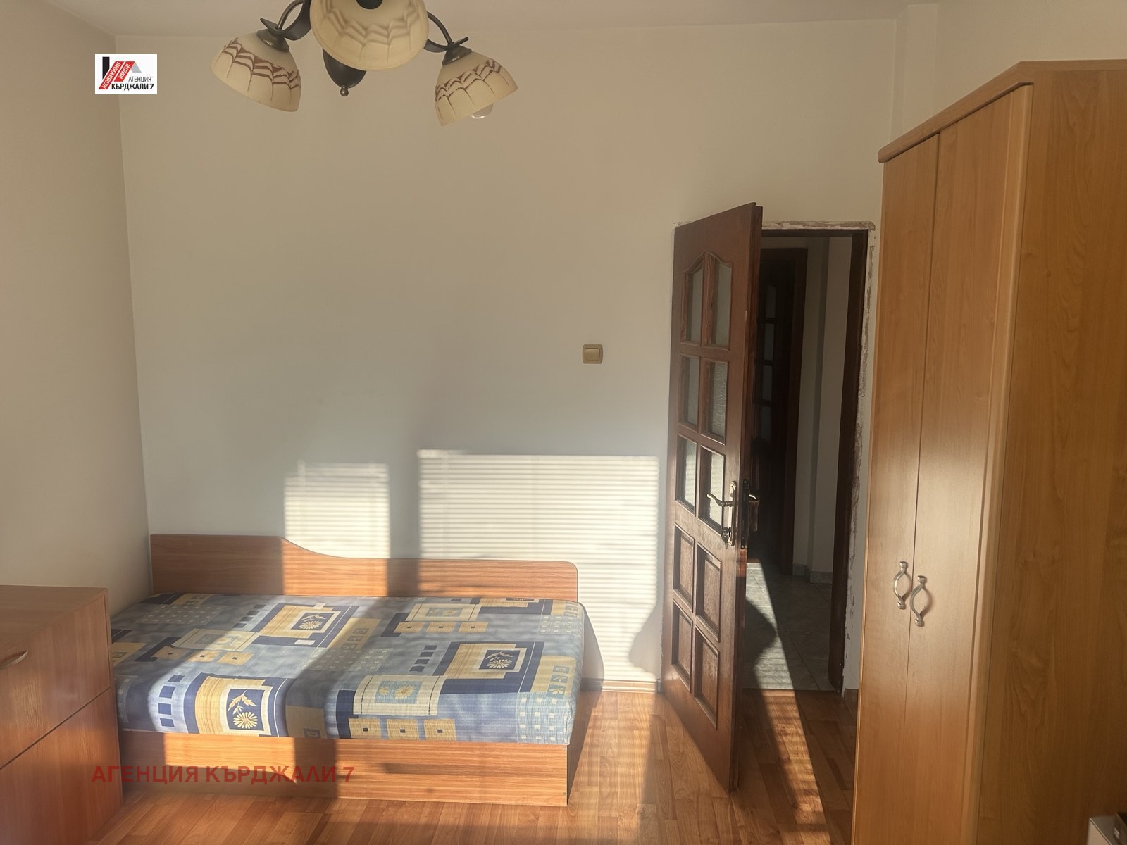 ������� 3-����� | Imot.bg � ����������� 4