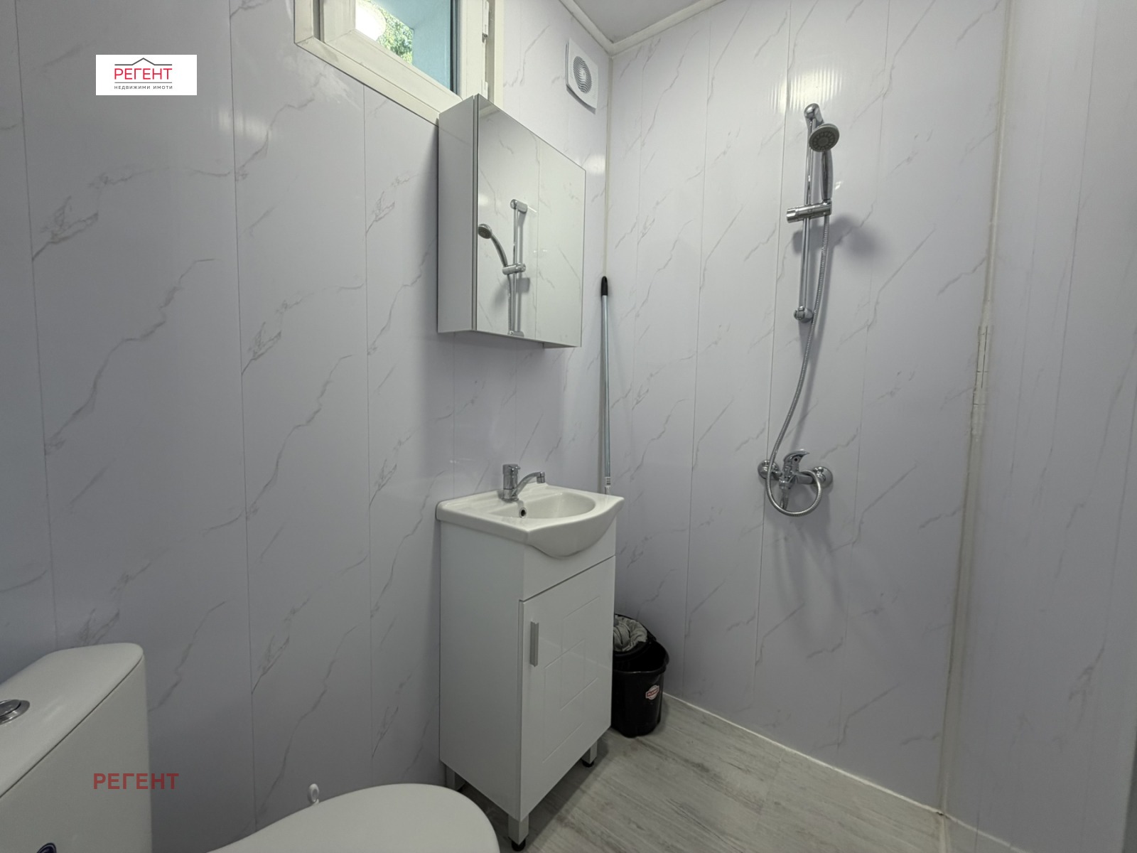 ������� 3-����� | Imot.bg � ����������� 8
