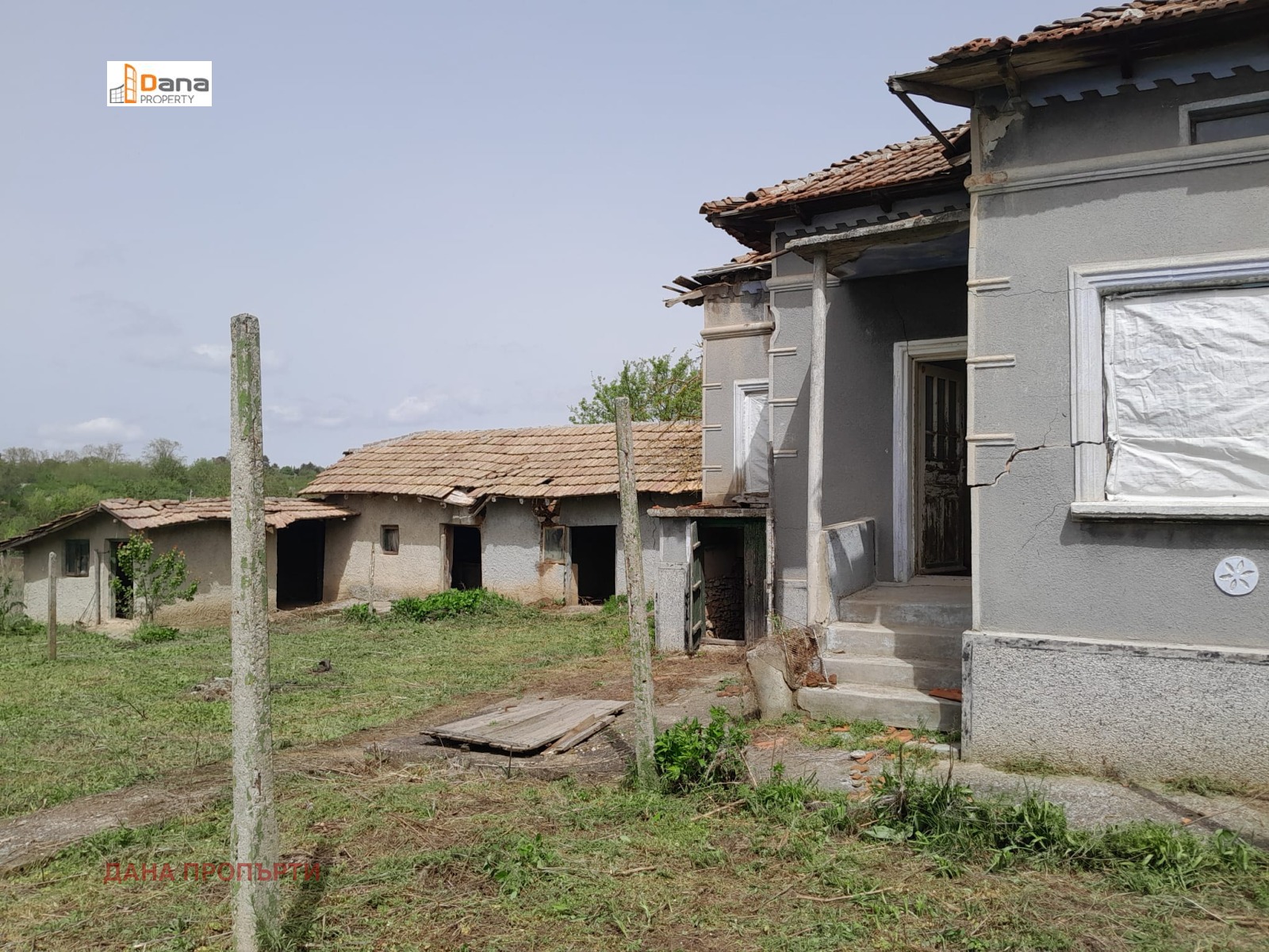 Продава КЪЩА | Imot.bg — изображение 6