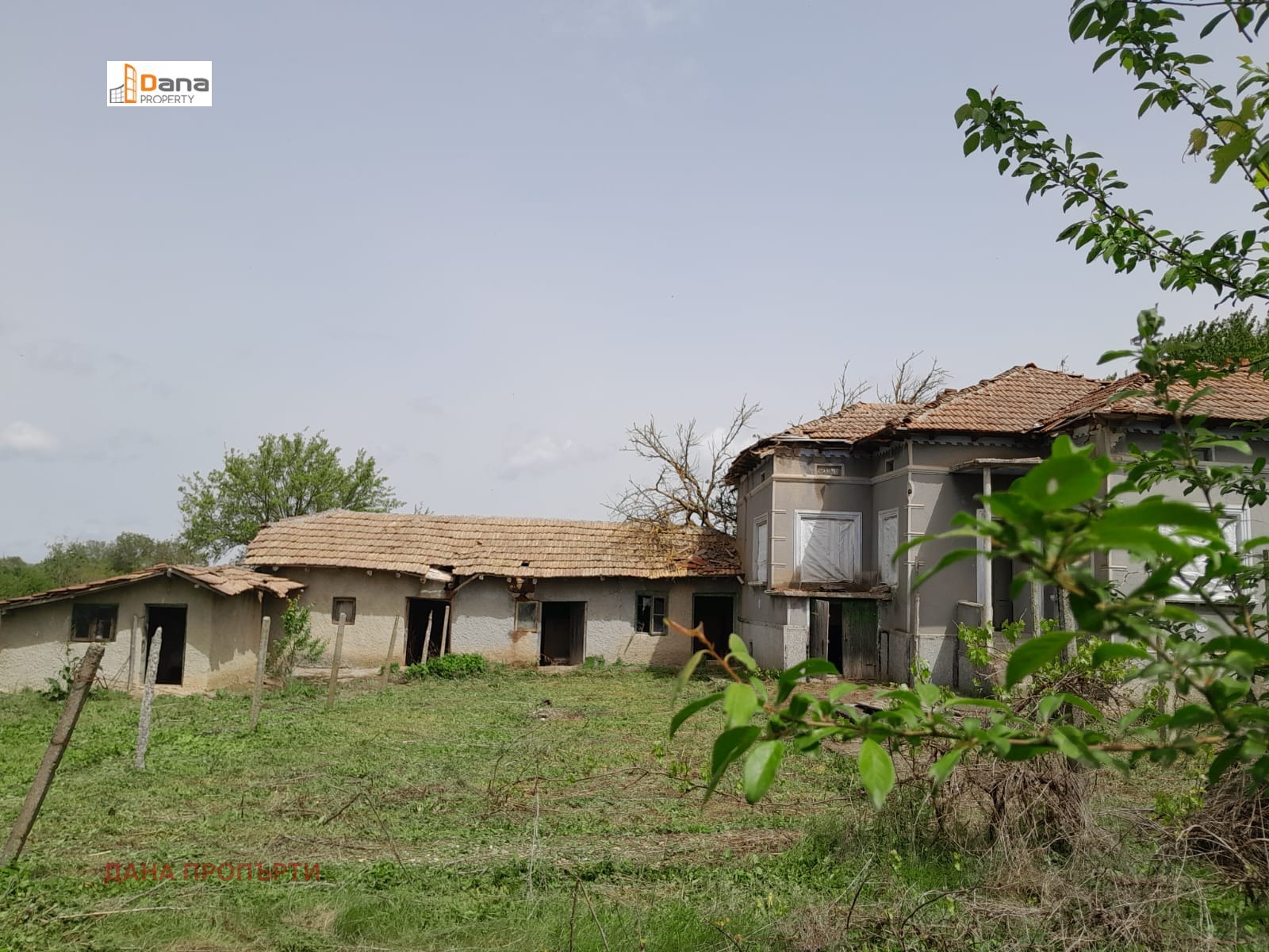 Продава КЪЩА | Imot.bg — изображение 7