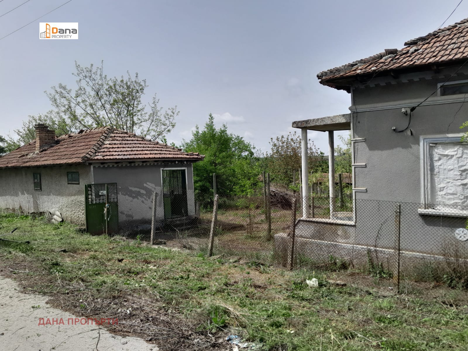 Продава КЪЩА | Imot.bg — изображение 10