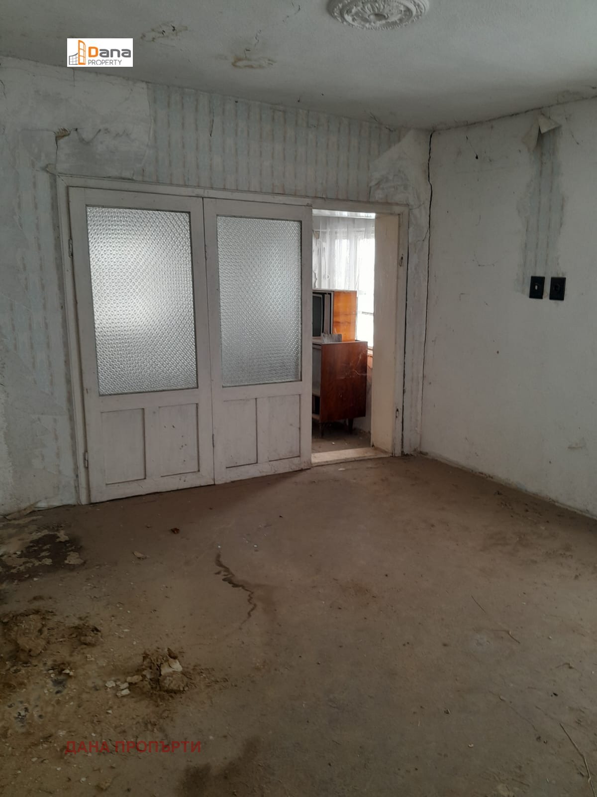 Продава КЪЩА | Imot.bg — изображение 5