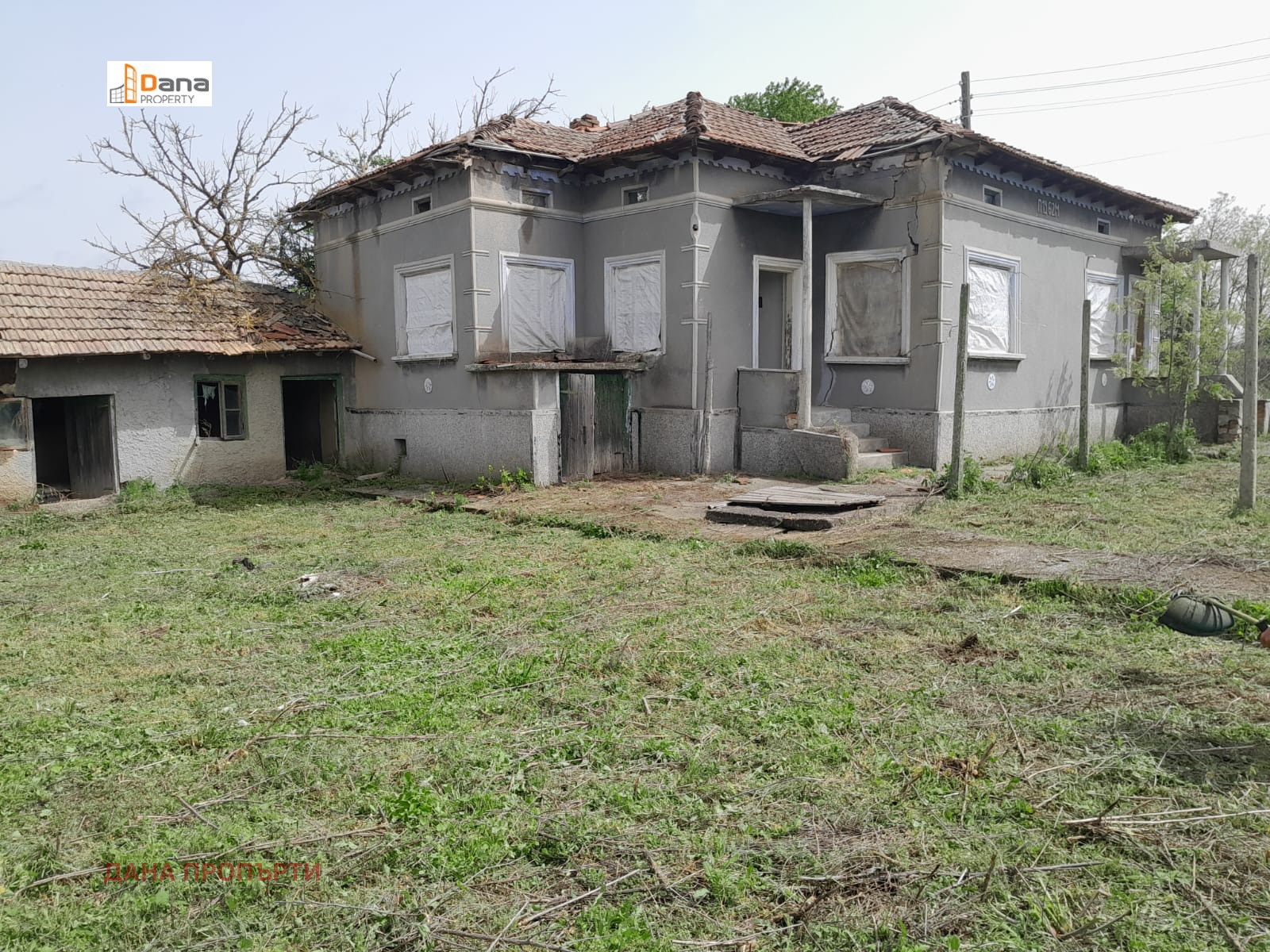 Продава КЪЩА | Imot.bg — изображение 14