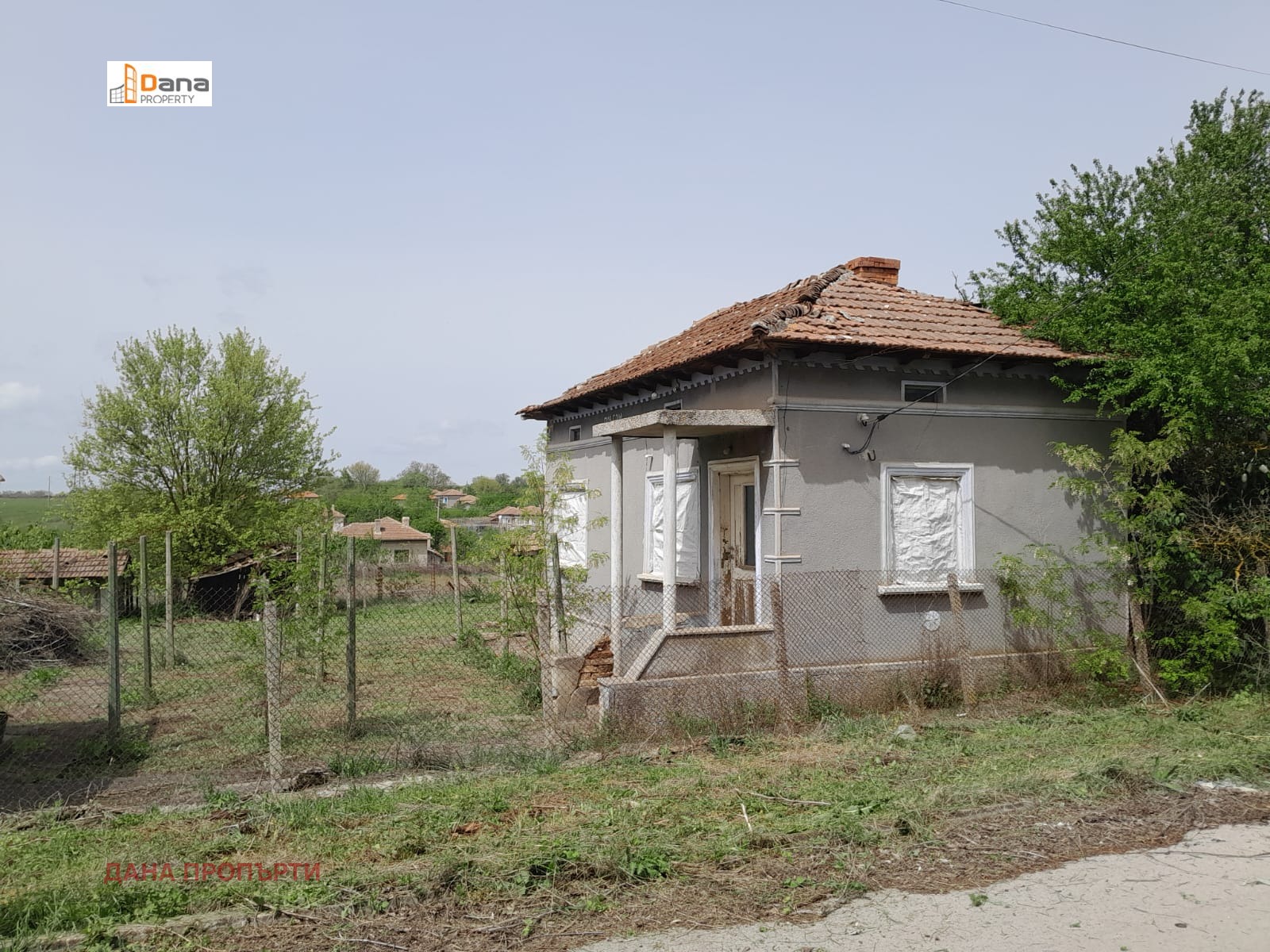 Продава КЪЩА | Imot.bg — изображение 8