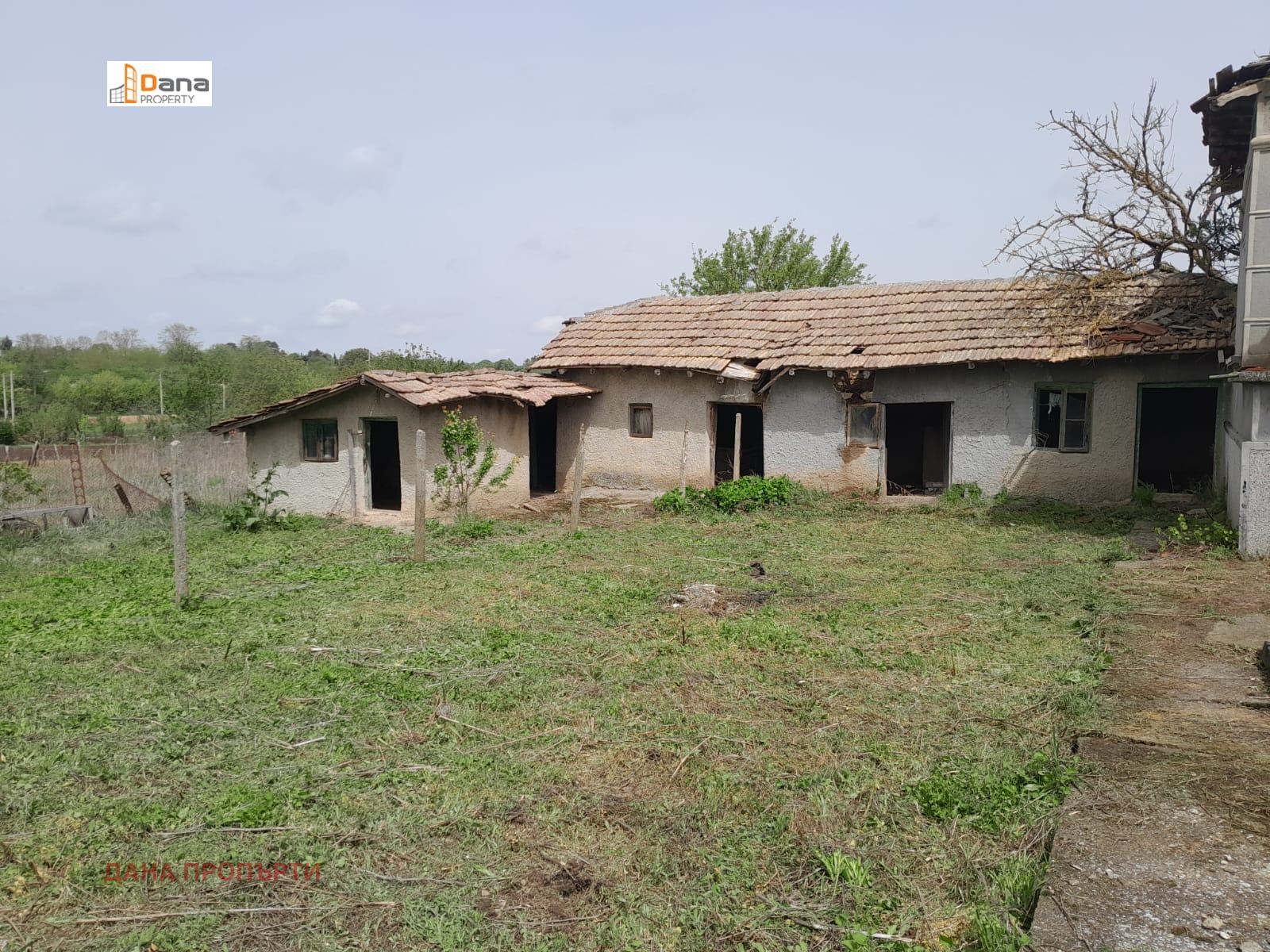 Продава КЪЩА | Imot.bg — изображение 12