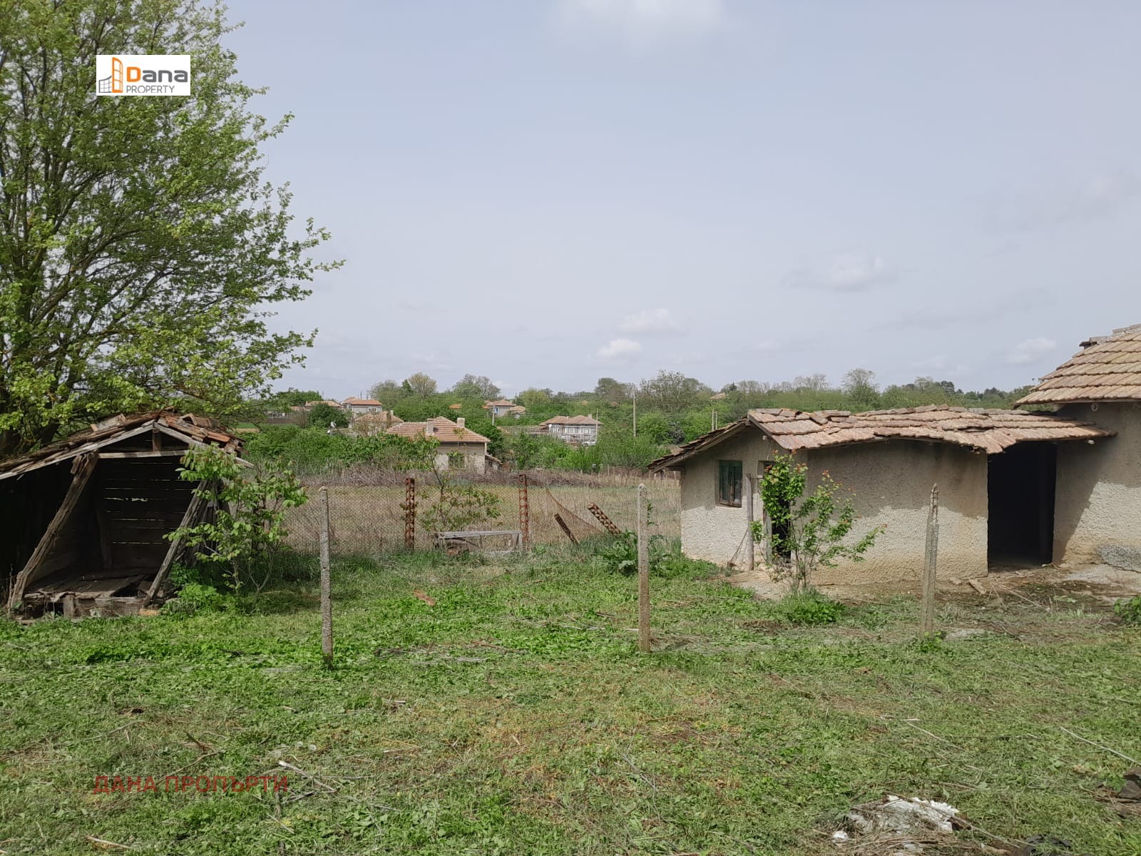 Продава КЪЩА | Imot.bg — изображение 13