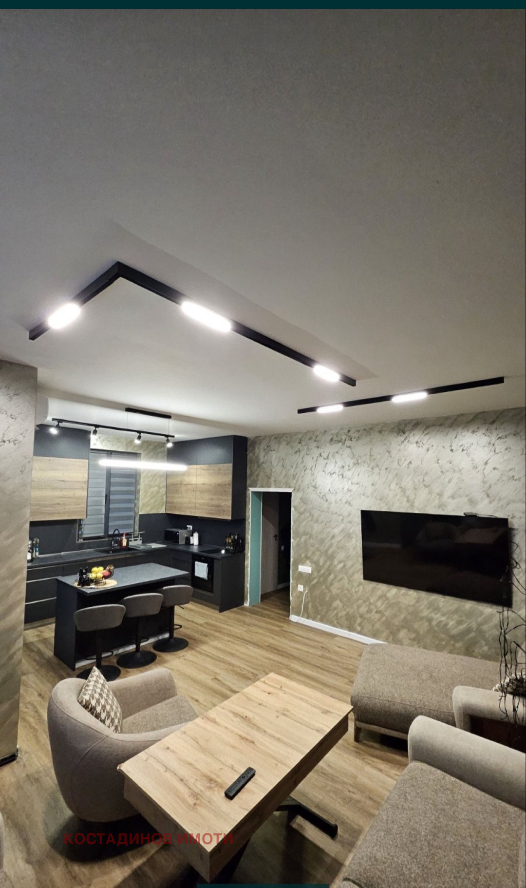 ������� ���� | Imot.bg � ����������� 5