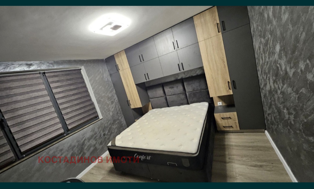 ������� ���� | Imot.bg � ����������� 8