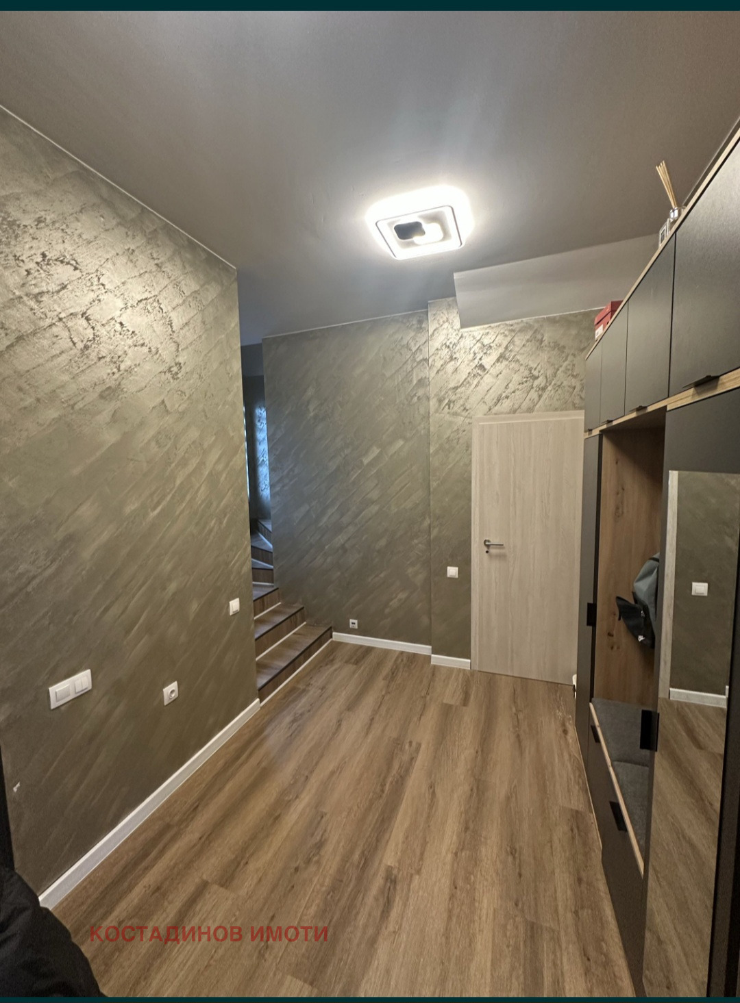 ������� ���� | Imot.bg � ����������� 12