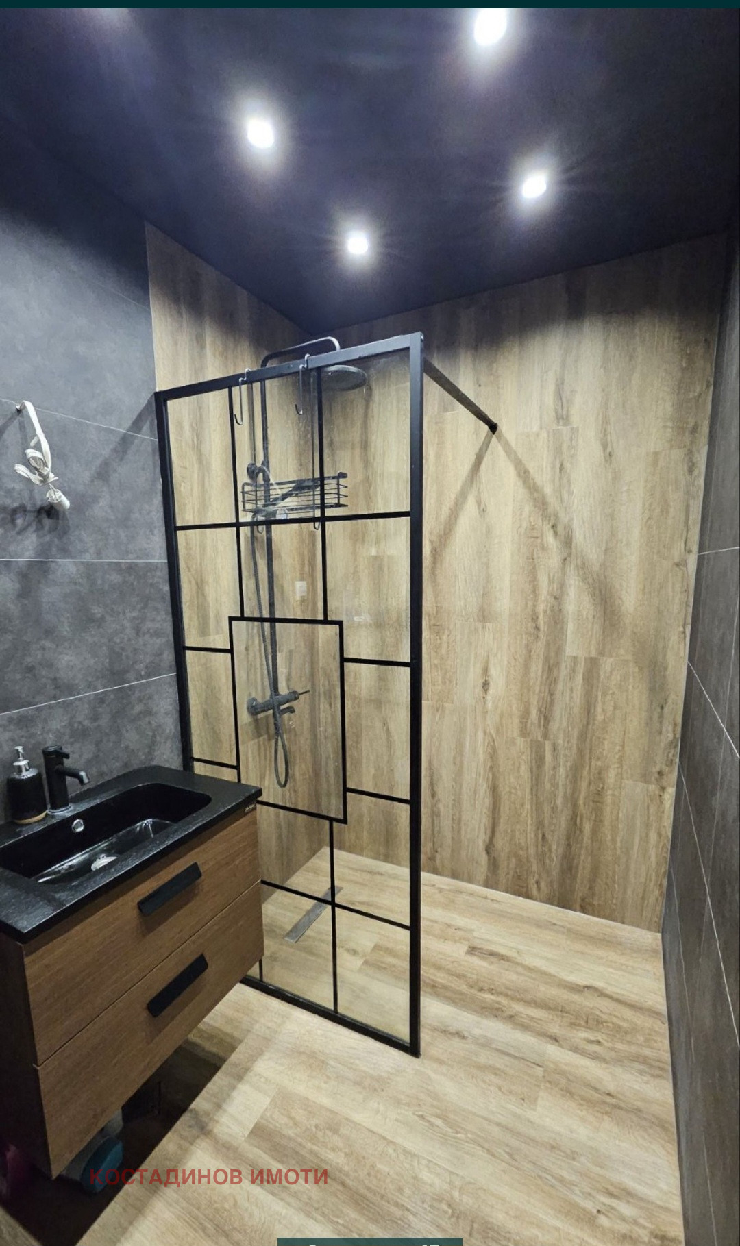 ������� ���� | Imot.bg � ����������� 10