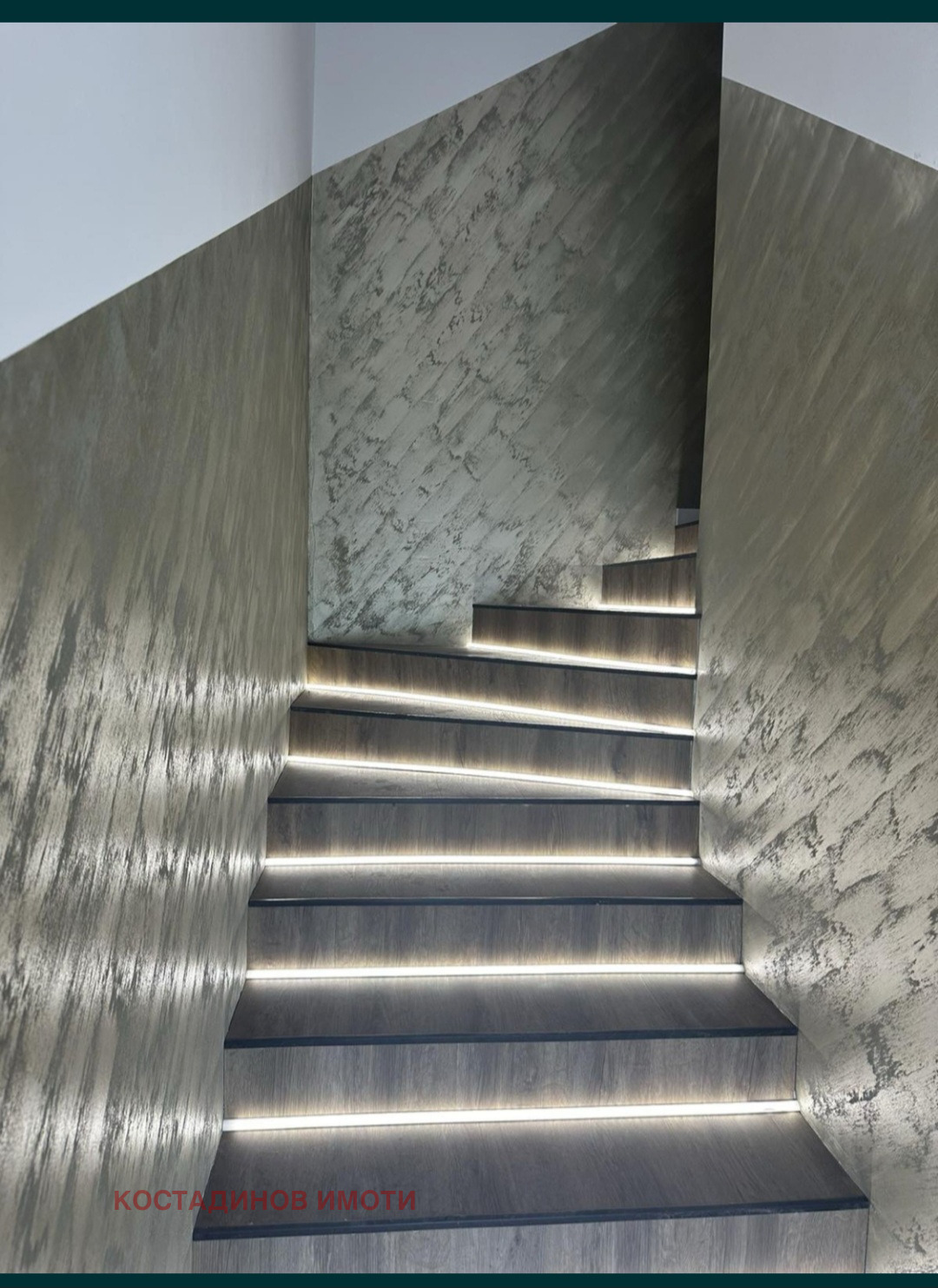 ������� ���� | Imot.bg � ����������� 7