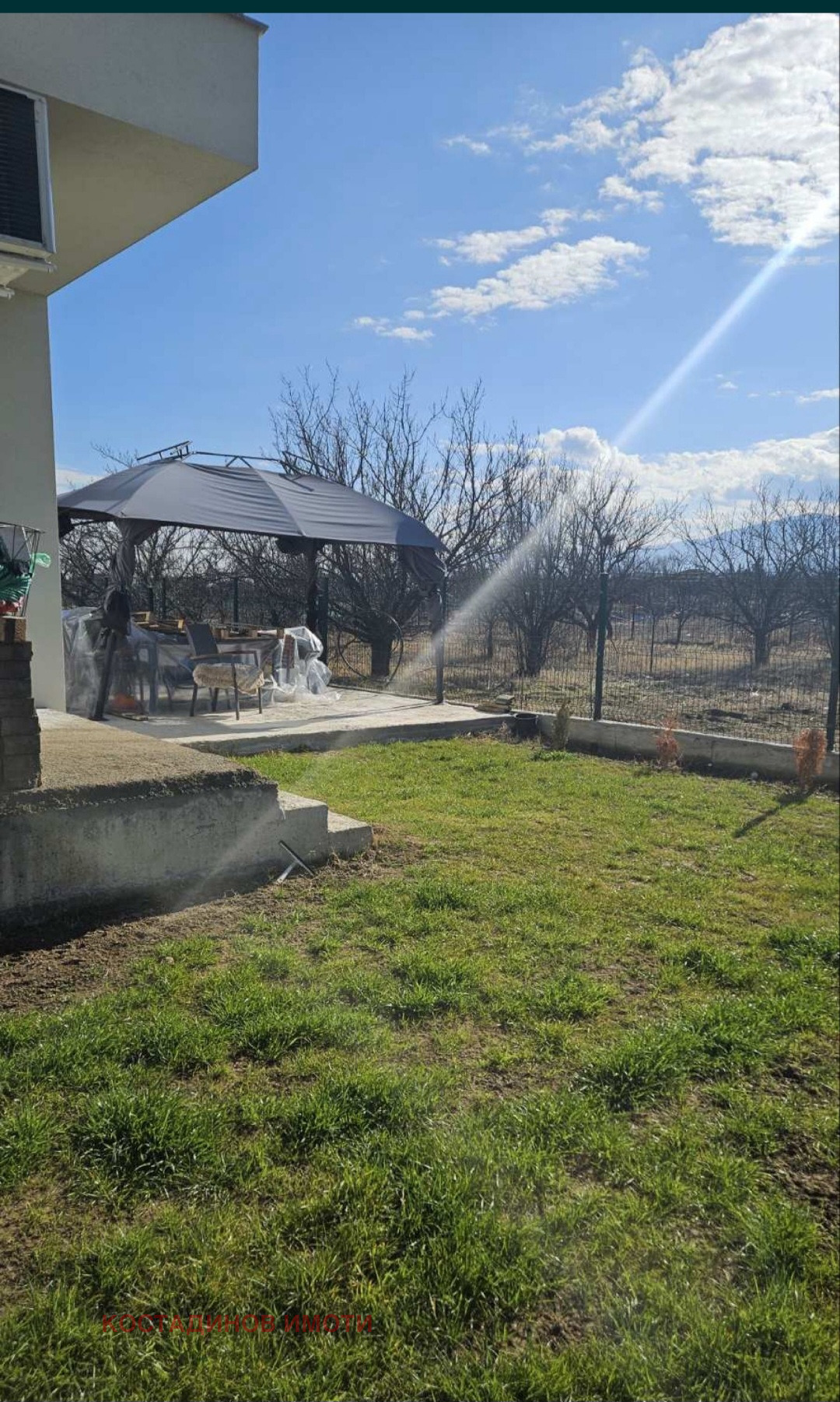 ������� ���� | Imot.bg � ����������� 3