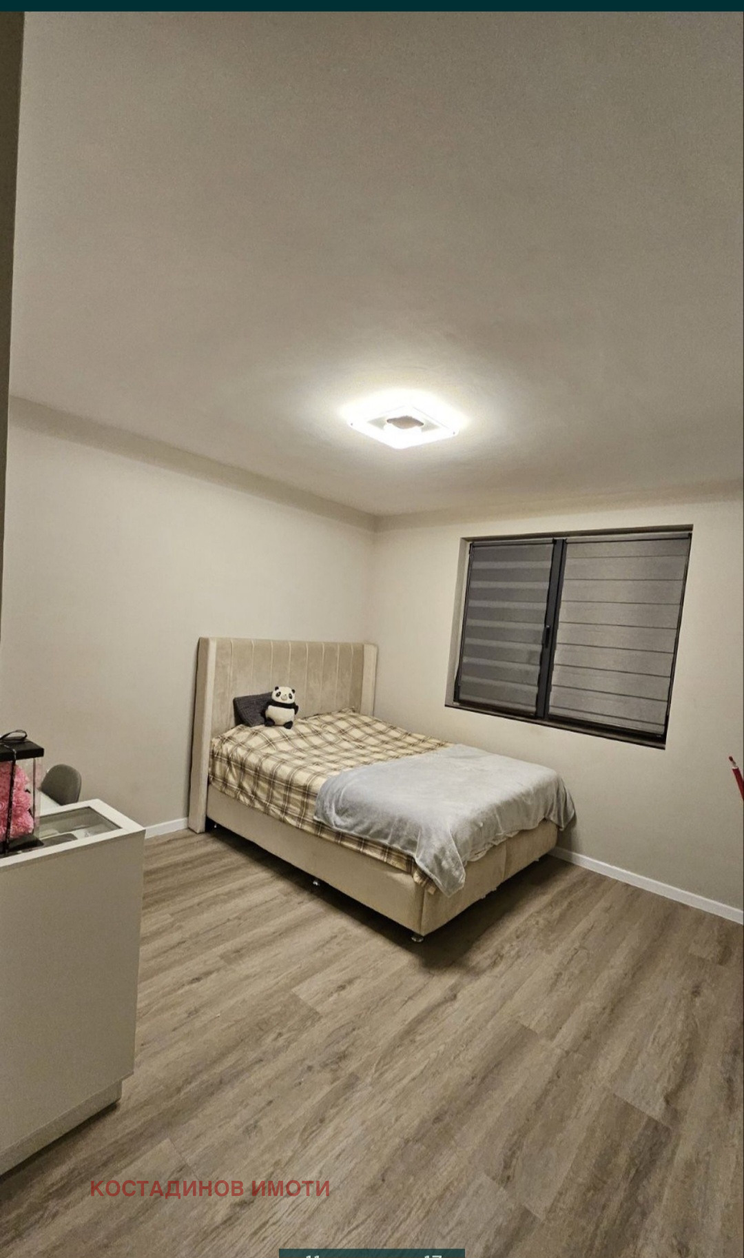 ������� ���� | Imot.bg � ����������� 9