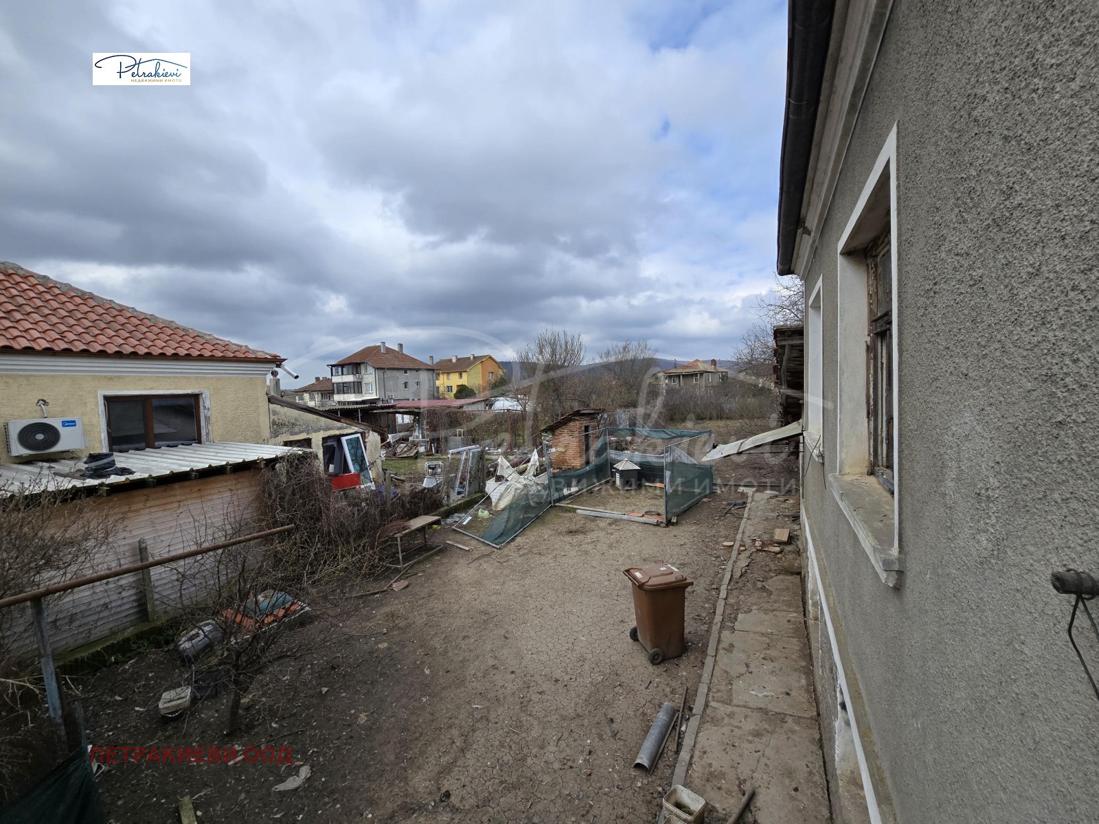 ������� ���� | Imot.bg � ����������� 7