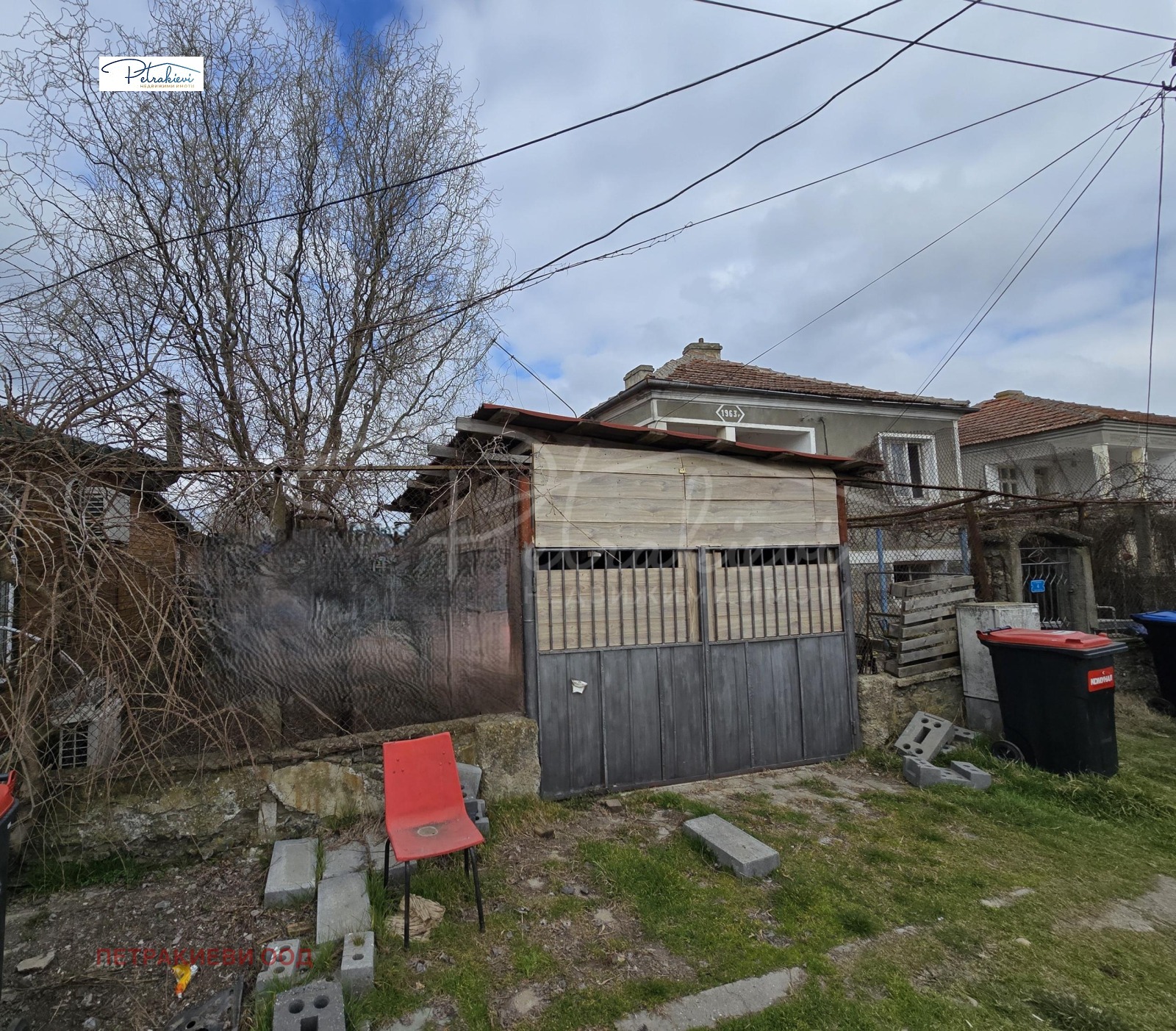 ������� ���� | Imot.bg � ����������� 3