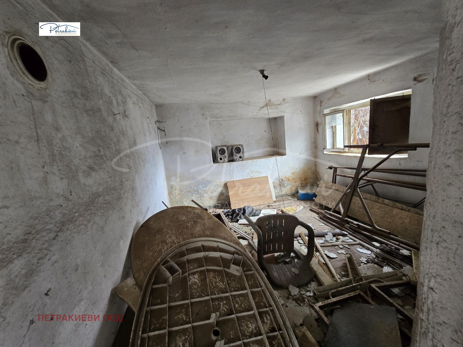 ������� ���� | Imot.bg � ����������� 8