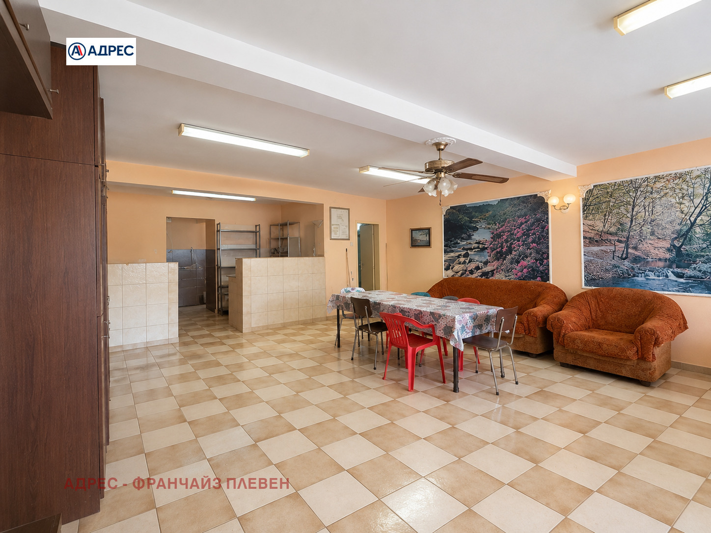 ������� ���� | Imot.bg � ����������� 2