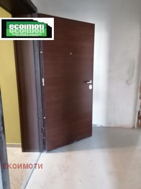 ������� 2-����� | Imot.bg � ����� ������ 4