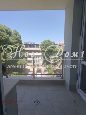 3- | Imot.bg    9