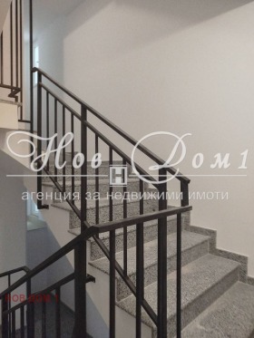  3- | Imot.bg    11