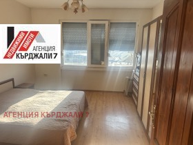 ������� 3-����� | Imot.bg � ����� ������ 6